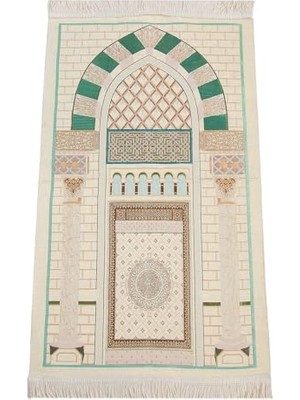Trendexa Krem Lüks Mihrap Desenli Şönil Dokuma Seccade