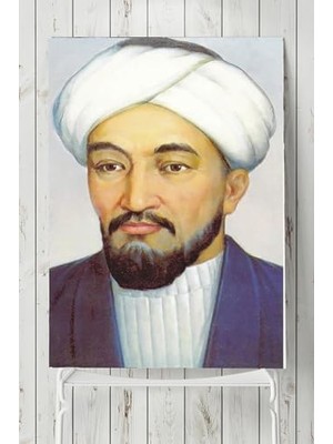 Trendexa (PSTER4457) Farabi Bilimsel Poster (80X115 Cm)