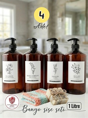 St. Morritz Amber Cam Görünümlü Plastik Banyo 4lü Şampuan-Duş Jeli-Saç Kremi-Bebek Şampuan Şişe Seti 1 Litre