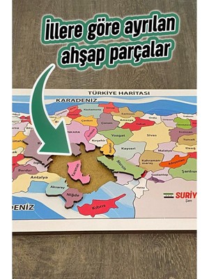Happy Trend Renkli Türkiye Haritası Ahşap Puzzle Yapboz 23X45 cm