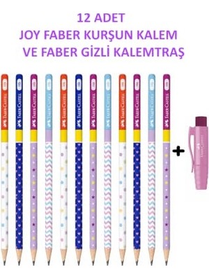 Orevio Joy Kurşun Kalem Hb 12'li Set ve Gizli Kalemtraş, Kapaklı Gizli Kalemtraş, Renkli Desenli Kalemler, Hb Uç Kalitesi, Okul Seti, Kolay Açılım