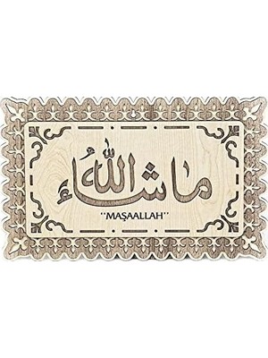 Prime Tablo Maşallah Yazılı 25X40 cm