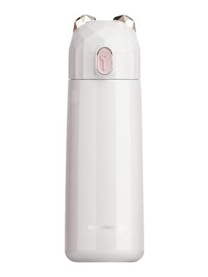 Bambino Plus Beyaz 350 ml Çocuk Matarası