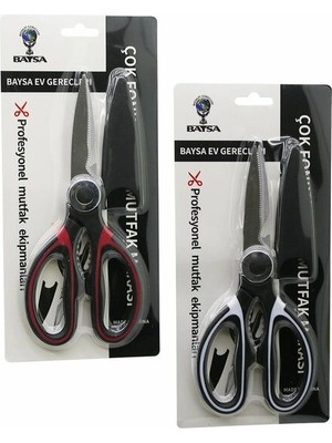 Çok Amaçlı 4ın1 Mutfak Makası 20CM -Kıracak - Açacak- Kesici - Makas - (Makas Ağzı Plastik Kılıf Kapak) BX40