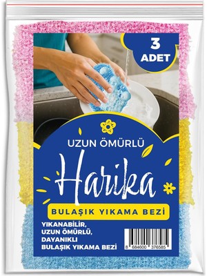 Harika Bulaşık Süngeri, Bulaşık Yıkama Bezi. Yıkanabilir, Uzun Ömürlü, Bol Köpüren, Dayanıklı Bulaşık Süngeri