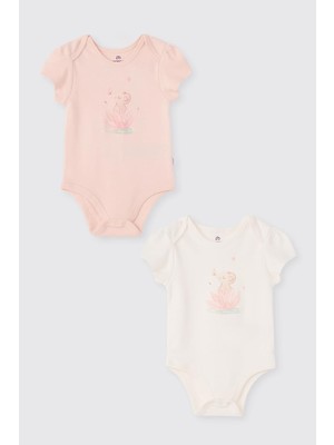 Yenidoğan 2'li Ekru Body Set 9-12 Ay (74 Cm)