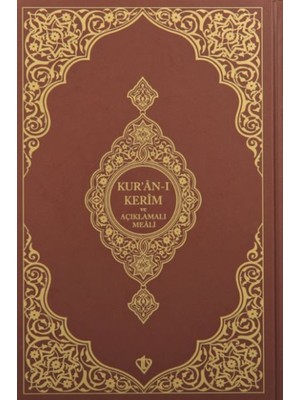 Lisinya Kuranı Kerim ve Açıklamalı Karşılıklı Meali Roman Boy (Kahverengi)
