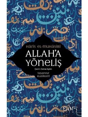 Lisinya Allah’a Yöneliş