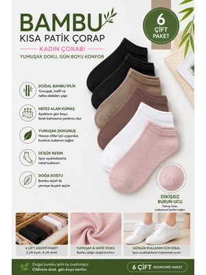 Kadınlar Için 6 Lı Paket Nefes Alan Terletmez Bambu Karışık Renk Patik Çorap