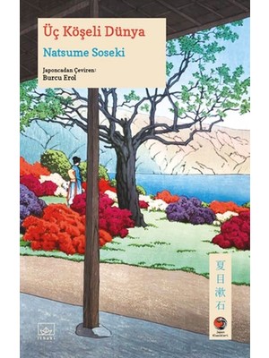Lisinya Üç Köşeli Dünya Japon Klasikleri