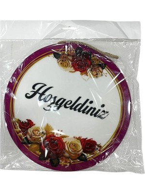 Store Ramazan Kapı Süsü Epoksi