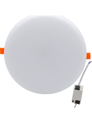 Store Ledx AL-AY24 36 Watt 4200 Lümen Genişlik Ayarlı Hareketli Raylı Yuvarlak Sıva Altı LED Panel
