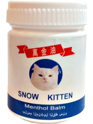 Bezos Snow Kitten Menthol Balm 50 ml