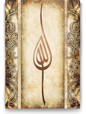 Mabelme Store Prime Allah Lafzı Tablosu - 100X140CM