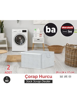 Bahometr Çorap Hurcu Düzenleyici Tutma Kulplu Organizer Saklama Hurç  No1- BA032-( 2 Adet )