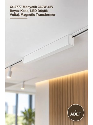 Yenilig 1 Adet CT-2777B Trafo – CT-2777 Manyetik 360W 48V Beyaz Kasa, LED Düşük Voltaj, Magnetic Transformer