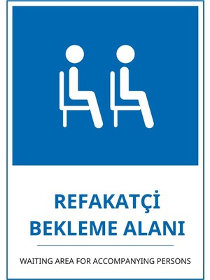 Ti Play Hastane Refekatçi Bekleme Alanı Pvc Isg Levha 21X30CM