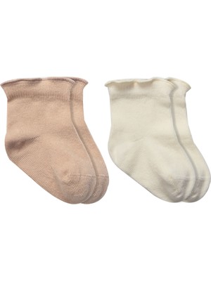 Bistyle 2li̇ Penye Soket Çorap Aksesuarlı Cute Ruffle 10153 Kahve