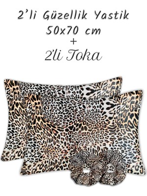 Ipek Saten Yastık Kılıfı 2'li Set 50X70CM Leopar Desenli, MONOHOME841755