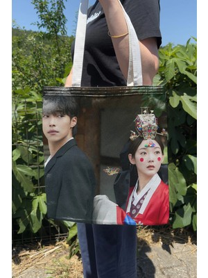 Zipzap Mr Plankton K Drama Kdrama V1 Çift Taraflı Yazlık Kışlık Kanvas Baskı Bez Çanta Dizi Film
