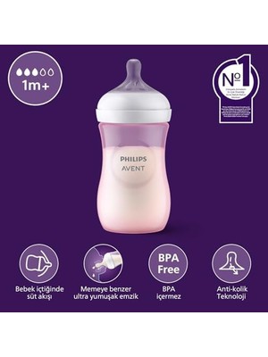 Skygo Revify Doğal Tepkili Biberon, 260 Ml, 1 Ay+, Akıtmaz Emzik, Kolik ve Gaz Önleyici, Bpa Içermez, Mavi, SCY903/21