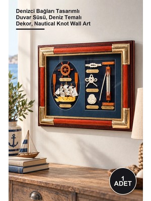 Yenilig 1 Adet Ahşap Dekoratif Pano – Denizci Bağları Tasarımlı Duvar Süsü, Deniz Temalı Dekor, Nautical Knot Wall Art