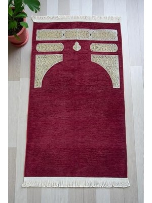 Defne Store Kırmızı Örgü Şönil Seccade, Kâbe Desenli ve Püsküllü