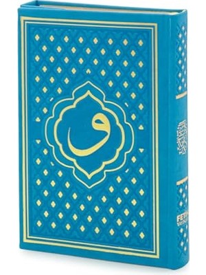 Defne Store Vav Desenli Termo Deri Ciltli Sade Arapça Hafız Boy Kur'an-I Kerim Mavi
