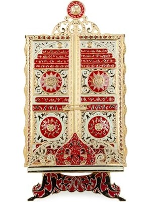 Defne Store Ayaklı Mineli Kur'an-I Kerim Muhafaza Kabı, Gold