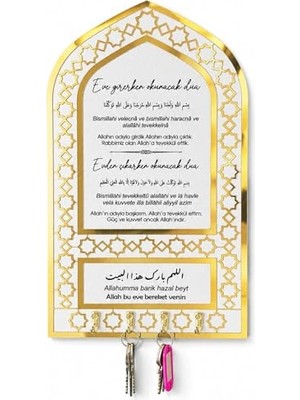 Defne Store Altın Mihrap Desenli Ahşap Anahtarlık ve Duvar Askılığı, 20 x 32 cm