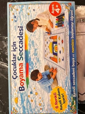 Defne Store Çocuklar Için Boyamalı Seccade, 6 Renk Keçeli Kalem