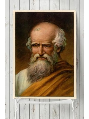 Defne Store PSTER2512 Arşimet Bilimsel Poster