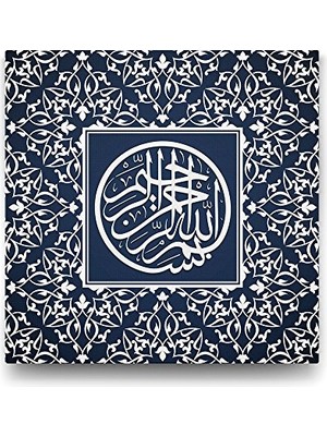 Defne Store Besmele Bismillah Yazısı 90X90 cm Tablo