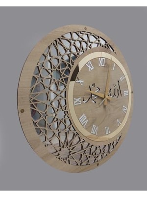 Defne Store Modern Ahşap ve Aynalı Allah-Muhammed Motifli Normal Rakamlı Duvar Saati