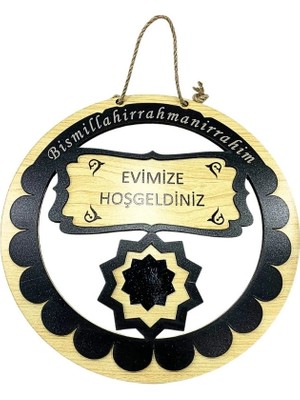 Store Mdf Hoşgeldiniz Kapı Süsü Jüt Halat
