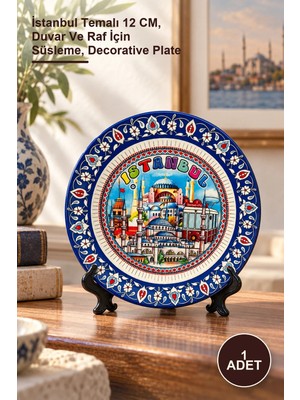 Yenilig 1 Adet Porselen Dekoratif Tabak – Istanbul Temalı 12 Cm, Duvar ve Raf Için Süsleme, Decorative Plate
