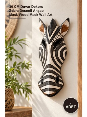 Yenilig 1 Adet Ahşap Zebra Dekoratif Maske – 30 cm Duvar Dekoru Zebra Desenli Ahşap Mask Wood Mask Wall Art