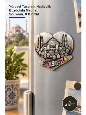 Yenilig 1 Adet Ayasofya Magnet – Yöresel Tasarım, Hediyelik Buzdolabı Magnet, Souvenir, 8 x 7 cm