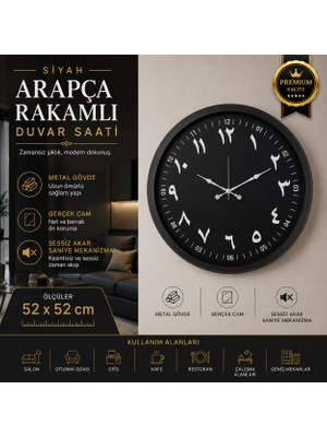 Siyah Arapça Rakamlı 52 x 52 cm Duvar Saati