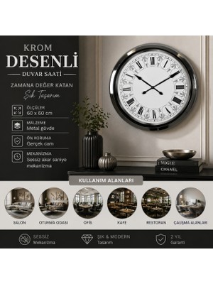 Krom Desenli 60 x 60 cm Metal Duvar Saati