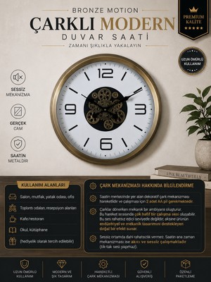 Bronze Motion 60 cm Çarklı Duvar Saati