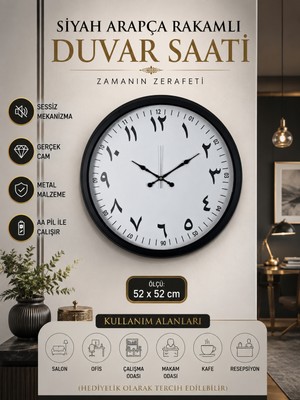 Siyah 52 cm Metal Arapça Rakamlı Duvar Saati