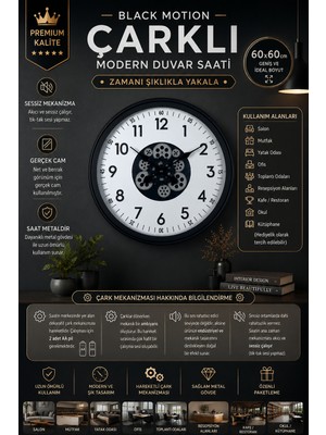 Black Motion 60 cm Çarklı Duvar Saati
