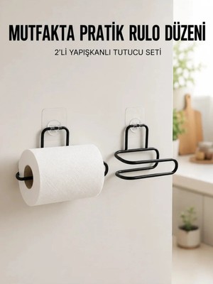 Maison Luré Banyo Askısı 2’li Siyah Metal Rulo Kağıt Tutucu Yapışkanlı Banyo Mutfak