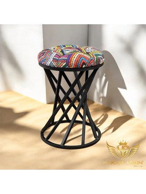 Maison Luré Puf & Bench Metal Pota Ayaklı Rug Pattern Black Pota Puf Style 2025
