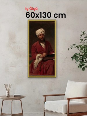 Hars Royal Klasik Desenli Altın Çerçeve 60 x 130 cm Şeffaf Korumalı Pvc