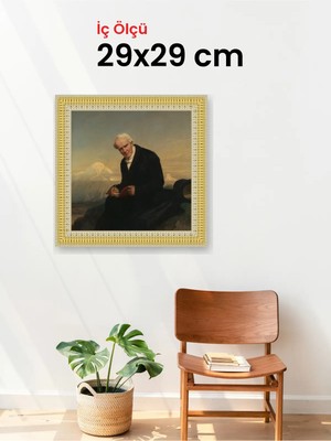 Hars Royal Klasik Desenli Çok Renkli Çerçeve 29 x 29 cm Şeffaf Korumalı Pvc