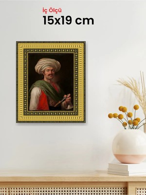 Hars Royal Klasik Desenli Altın Çerçeve 15 x 19 cm Camlı