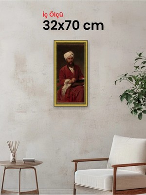 Hars Royal Klasik Desenli Altın Çerçeve 32 x 70 cm Şeffaf Korumalı Pvc