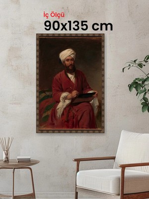 Hars Heritage Eskitme Kahverengi Çerçeve 90 x 135 cm Camlı
